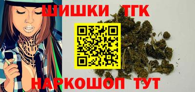 ГАЛЛЮЦИНОГЕННЫЕ ГРИБЫ Изобильный