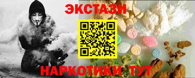 a pvp Ипатово