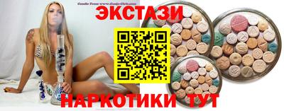 a pvp Ипатово