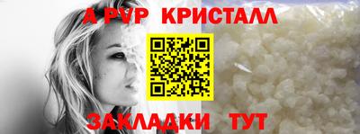 ГАЛЛЮЦИНОГЕННЫЕ ГРИБЫ Ирбит