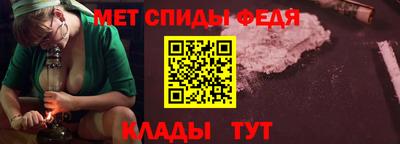 a pvp Ипатово