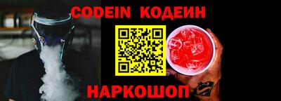 ГАЛЛЮЦИНОГЕННЫЕ ГРИБЫ Ирбит