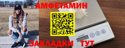 ГАЛЛЮЦИНОГЕННЫЕ ГРИБЫ Изобильный