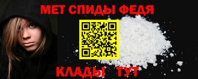 ГАЛЛЮЦИНОГЕННЫЕ ГРИБЫ Изобильный