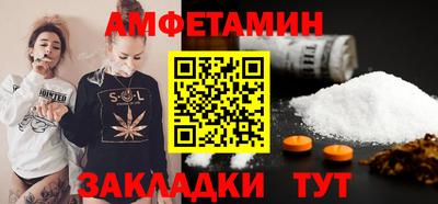 a pvp Ипатово