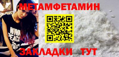 ГАЛЛЮЦИНОГЕННЫЕ ГРИБЫ Ирбит