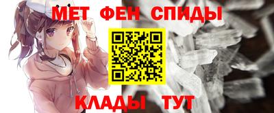 ГАЛЛЮЦИНОГЕННЫЕ ГРИБЫ Изобильный