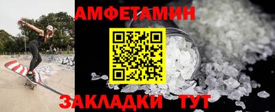 ГАЛЛЮЦИНОГЕННЫЕ ГРИБЫ Изобильный