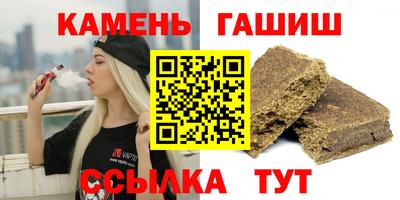 ГАЛЛЮЦИНОГЕННЫЕ ГРИБЫ Изобильный