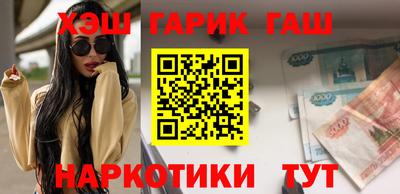 ГАЛЛЮЦИНОГЕННЫЕ ГРИБЫ Изобильный