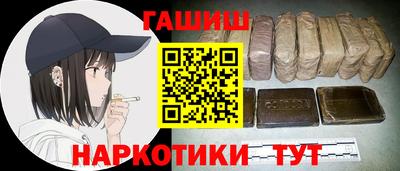 a pvp Ипатово