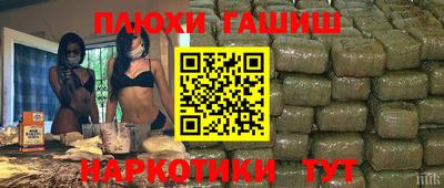 ГАЛЛЮЦИНОГЕННЫЕ ГРИБЫ Изобильный