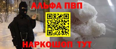 ГАЛЛЮЦИНОГЕННЫЕ ГРИБЫ Ирбит