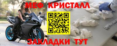 a pvp Ипатово