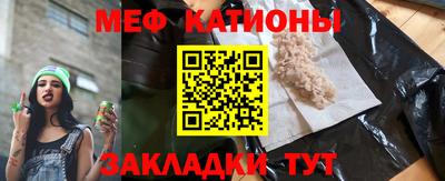 a pvp Ипатово