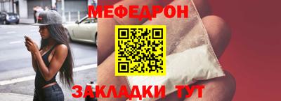 ГАЛЛЮЦИНОГЕННЫЕ ГРИБЫ Изобильный