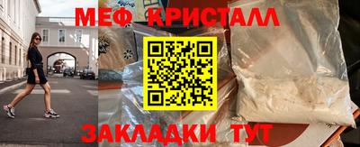ГАЛЛЮЦИНОГЕННЫЕ ГРИБЫ Ирбит