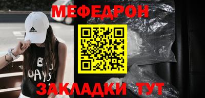 a pvp Ипатово