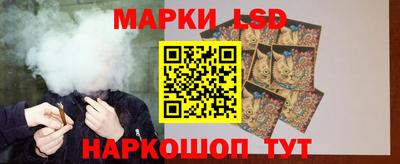 винт Абинск