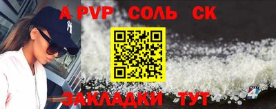 ГАЛЛЮЦИНОГЕННЫЕ ГРИБЫ Ирбит