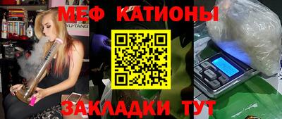 ГАЛЛЮЦИНОГЕННЫЕ ГРИБЫ Изобильный