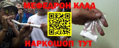 a pvp Ипатово