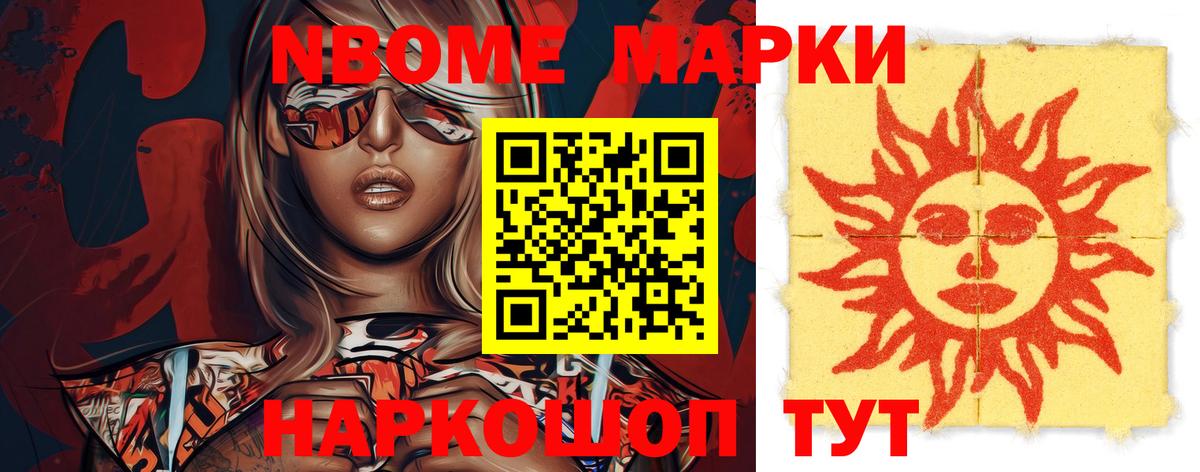 LSD-25 экстази кислота  Вход с VPN  Лсд 25 экстази кислота  Томск 