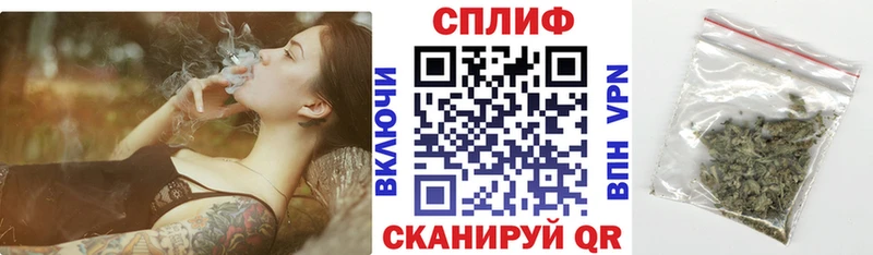 Конопля Bruce Banner  купить наркотики цена  Томск 